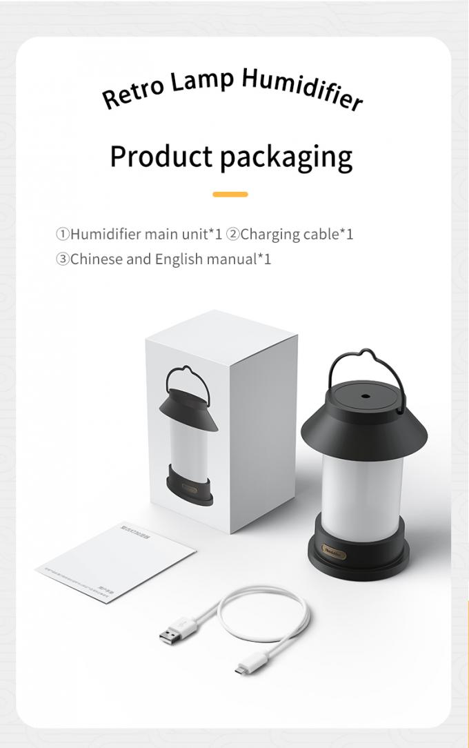 400ml USB 무선 크리에이티브 디자인 휴대용 캠핑 랜턴 모양 디퓨저 서식형 야외 냉동 안개 수습기 17