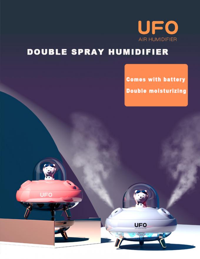 무선 재충전 400ml UFO 우주비행사 수습기 USB 5V 3
