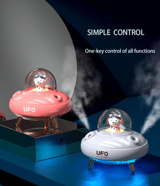 무선 재충전 400ml UFO 우주비행사 수습기 USB 5V 10
