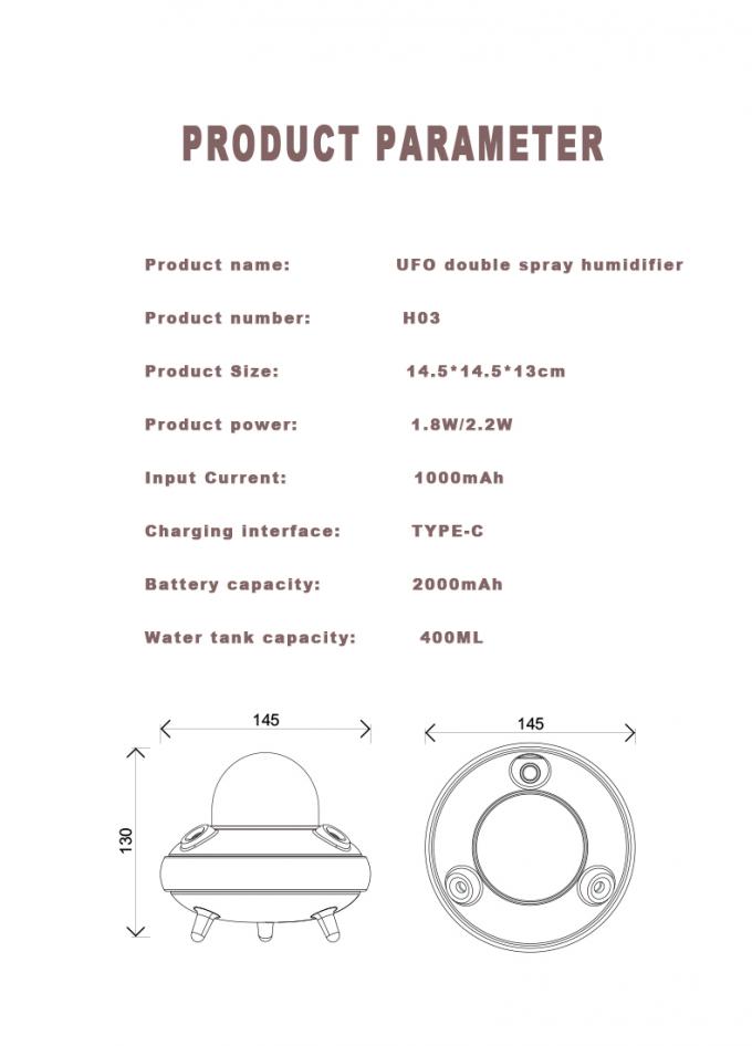 무선 재충전 400ml UFO 우주비행사 수습기 USB 5V 12