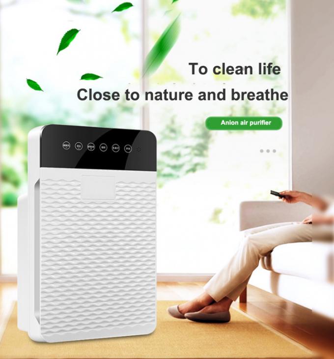 HOMEFISH 음이온 자외선 공기 정화기 50HZ HEPA 필터 0
