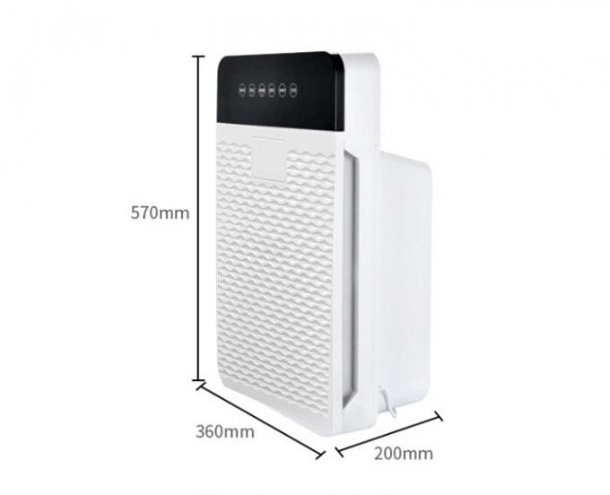 HOMEFISH 음이온 자외선 공기 정화기 50HZ HEPA 필터 9