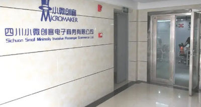회사.img.alt