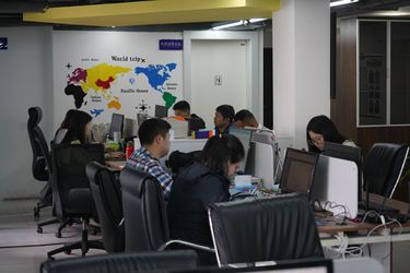 중국 Sichuan Small Minimally Invasive Passenger Ecommerce Ltd. 회사 프로필