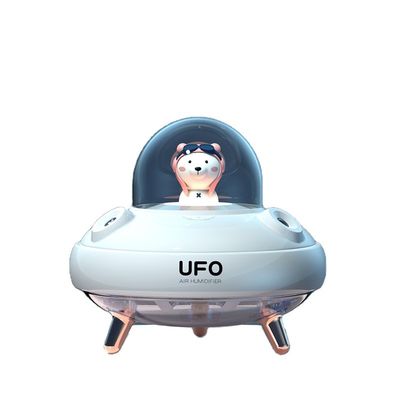 좋은 가격 HOMEFISH 미니 초음파 증발 증기 USB 스마트 충전 소형 휴대용 장식 쿨 මී스트 2021 재충전 가능한 UFO 습기장 온라인으로